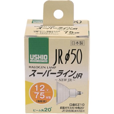 ELPA スーパーラインJR12V50WLM/K/EZーH G164NH 工事・照明用品 作業灯・照明用品 電球(代引不可)【送料無料】