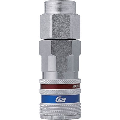 セイン シリーズ430 カップリング ストリームライン接続 11X16mm 104302066 空圧用品 流体継手・チューブ 金属カップリング(代引不可)【送料無料】｜リコメン堂生活館