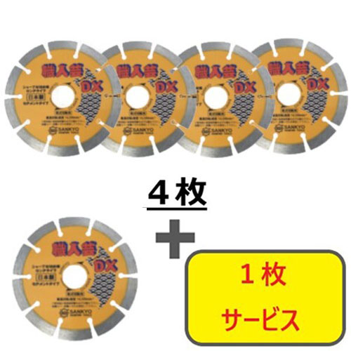 ＼6月百貨店SALE／お買い得商いものをご引き合わせる！