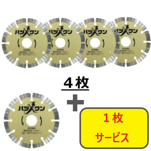 ＼6月百貨店SALE／お買い得商いものをご引き合わせる！