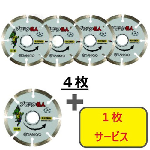 ＼6月百貨店SALE／お買い得商いものをご引き合わせる！