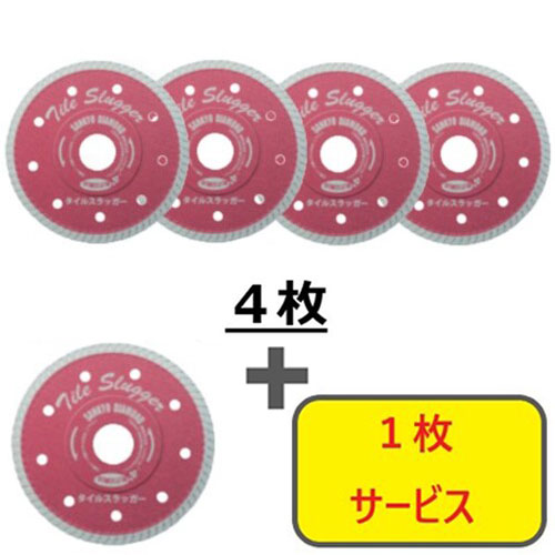simplus -分かりやすいさ、そこが私の個人的特徴-