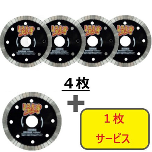 ＼6月百貨店SALE／お買い得商いものをご引き合わせる！
