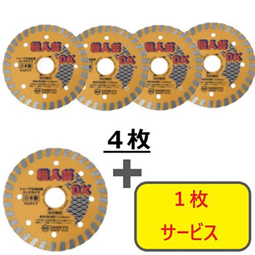 ＼6月百貨店SALE／お買い得商いものをご引き合わせる！