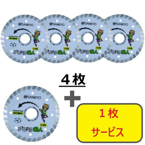 ＼6月百貨店SALE／お買い得商いものをご引き合わせる！