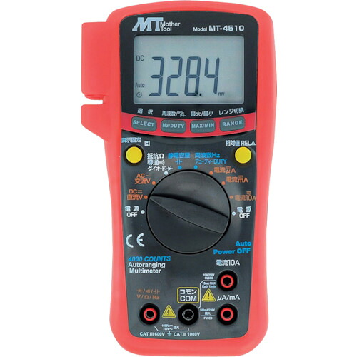 MT デジタルマルチメーター MT4510 測定 計測用品 工業用計測機器 マルチメーター(代引不可)【送料無料】