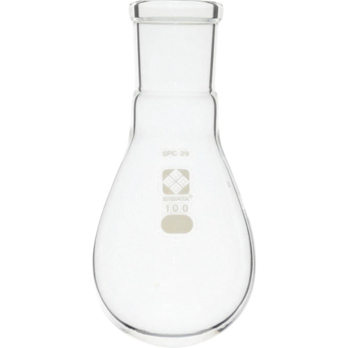 SIBATA SPCなす形フラスコ SPC-29 100mL 3012029100 研究用品 理化学用品 フラスコ(代引不可)【送料無料】