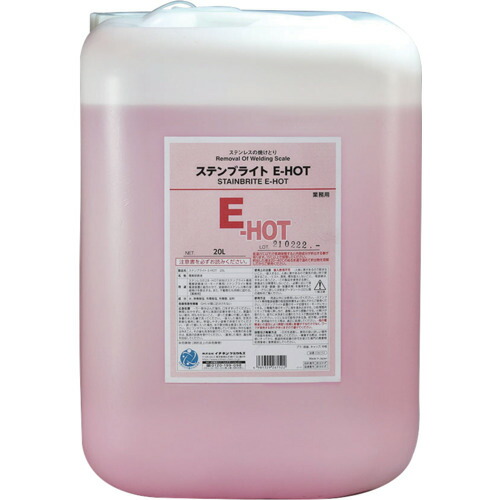 イチネンケミカルズ ステンブライト E-HOT 20L 26152 工事 照明用品 溶接用品 焼け取り用品(代引不可)【送料無料】