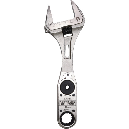 MUSTTOOL DG-WM17 ドライブギア ワイドモンキー17mm 12237 手作業工具 レンチ スパナ プーラー モンキーレンチ(代引不可)【送料無料】