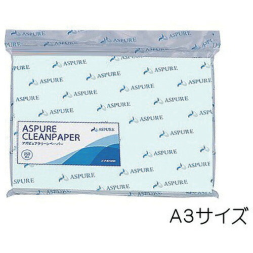 AS アズピュアクリーンペーパー2 A3 ブルー 1250枚入り 1306877 研究用品 クリーンルーム関連用品 事務備品(代引不可)【送料無料】