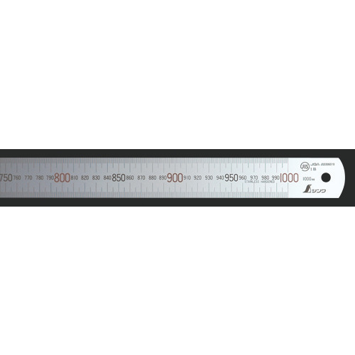 シンワ 直尺 シルバー1000mm 上下段p\u003d1.0mm 13498 測定 計測用品 測定工具 直尺(代引不可)【送料無料】 4,868円