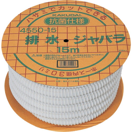 ＼6月百貨店SALE／お買い得商いものをご引き合わせる！