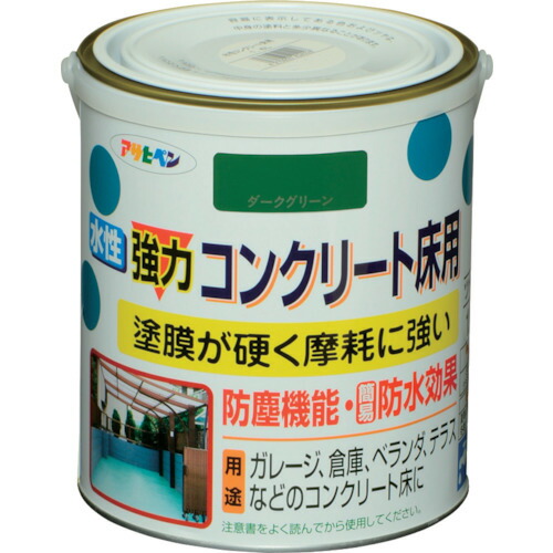 アサヒペン 水性強力コンクリート床用 1.6L ダークグリーン 424259 工事 照明用品 塗装 内装用品 塗料(代引不可)【送料無料】