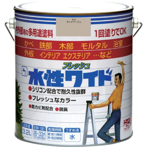 ＼6月百貨店SALE／お買い得商いものをご引き合わせる！