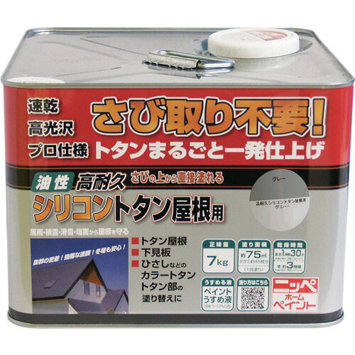 ＼6月百貨店SALE／お買い得商いものをご引き合わせる！