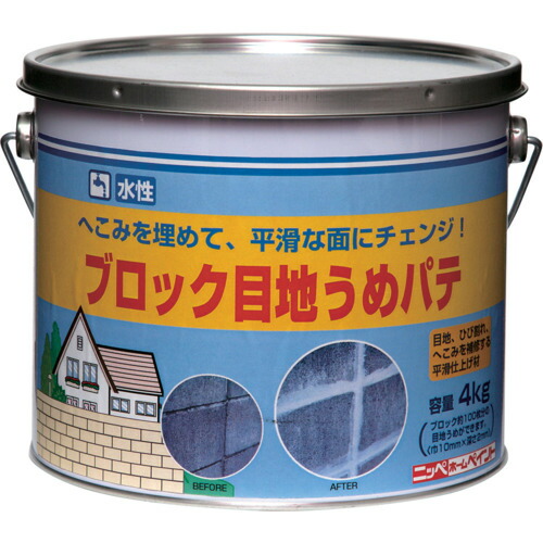 ニッぺ 水性ブロック目地うめパテ 4kg ホワイト HPR009-4 4976124400407 化学製品 接着剤 補修剤 簡易補修剤(代引不可)【送料無料】