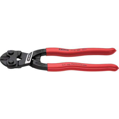 KNIPEX 【ブリスターパック仕様】ミニクリッパー プラスチックハンドル 200mm 7101200SB 手作業工具 プライヤー ニッパ ピンセット ニッパ(代引不可)【送料無料】｜リコメン堂生活館