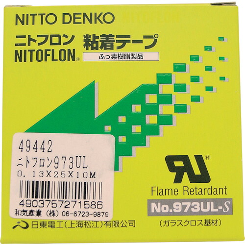 ＼6月百貨店SALE／お買い得商いものをご引き合わせる！