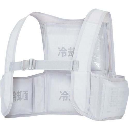 楽天市場】Max Dyna 防炎防寒ベスト MD123004LNV 工事 照明用品 溶接