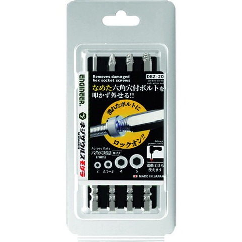 楽天市場】Wera 867／22 トルクスプラスビット T10X60【135443