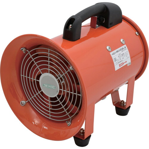 NICHIDO ダイナミックファン200 羽径200mm DF200 環境改善用品 環境改善機器 送風機(代引不可)【送料無料】