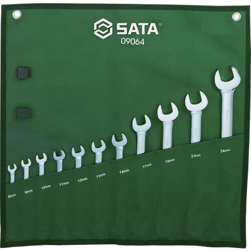 SATA コンビネーションレンチセット(11点) SATA社 手作業工具 レンチ スパナ プーラー コンビネーションスパナ 09064(代引不可)【送料無料】｜リコメン堂生活館
