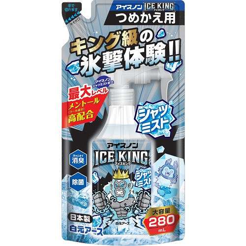＼6月百貨店SALE／お買い得商いものをご引き合わせる！