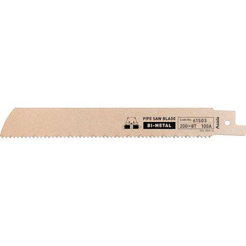 【5個セット】Asada パイプソー165S・200SP用のこ刃バイメタル 320×8山 61507 電動・油圧・空圧工具 電動工具 ジグソー・レシプロソー(代引不可)【送料無料】 9,410円