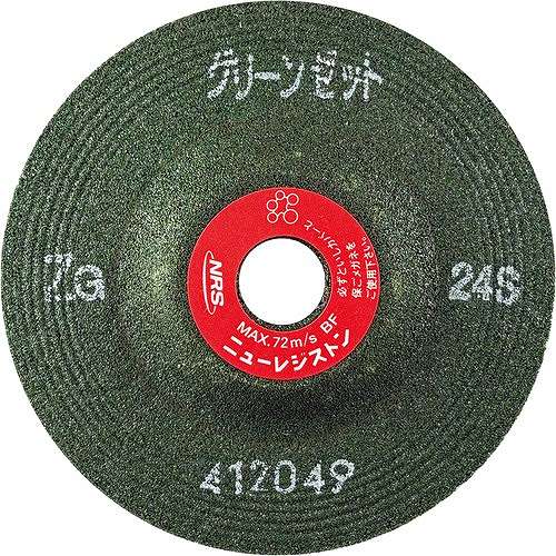 ＼6月百貨店SALE／お買い得商いものをご引き合わせる！