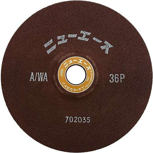 【25個セット】NRS オフセット型研削砥石 ニューエース 180&times;6&times;22 WA36P NA1806WA36P 電動・油圧・空圧工具 研削研磨用品 研削砥石(代引不可)【送料無料】｜リコメン堂生活館