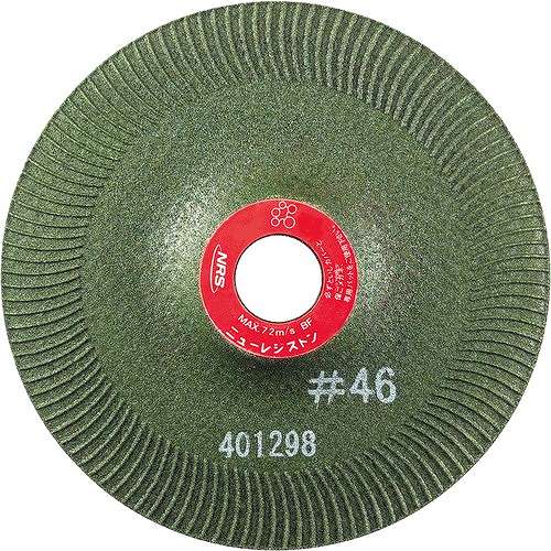 【25個セット】NRS 研磨用フレキシブル砥石 スーパーグリーンμ(ミュー)100×2×16 #46 SGM10021646 電動・油圧・空圧工具 研削研磨用品 研削砥石(代引不可)【送料無料】