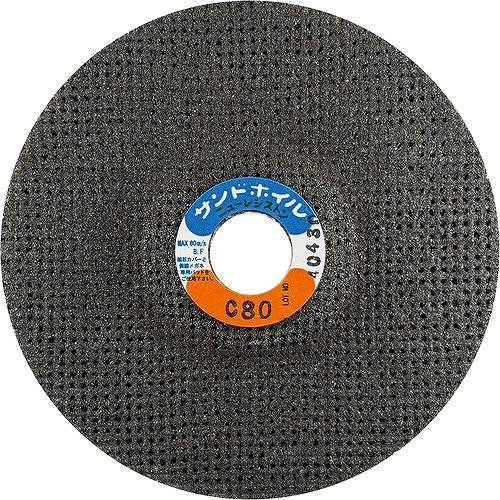 【30個セット】NRS オフセット型切断砥石 サンドホイルC80 105×2×16 SDW105216C80 電動・油圧・空圧工具 切断用品 切断砥石(代引不可)【送料無料】