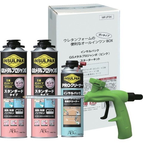 ABC 簡易型発泡ウレタンフォーム 1液ガンタイプ インサルパック GSメタルプロジャンボ(ピンク)スターターキット フォーム色:ピンク MPJPSK(代引不可)【送料無料】｜リコメン堂生活館