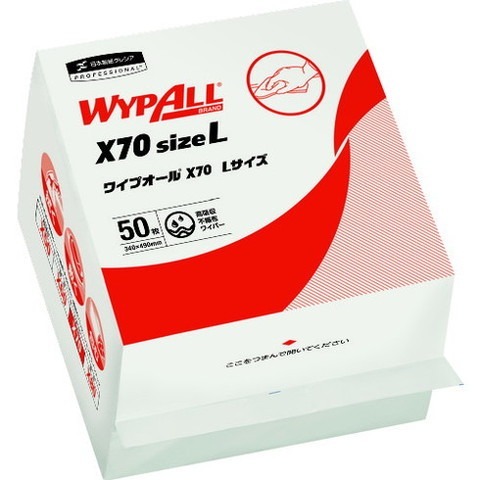 クレシア ワイプオールX70 クロスライク Lサイズ 6ツ折リ 60375(代引不可)【送料無料】｜リコメン堂生活館