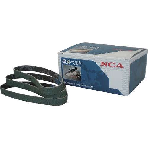 【50個セット】NCA スモールベルト 12X330 Z180X8612X330 電動・油圧・空圧工具 研削研磨用品 ベルト研磨材(代引不可)【送料無料】