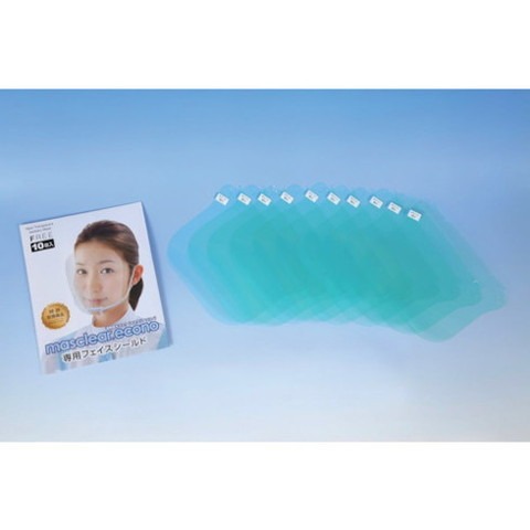 Wincam マスクリアエコノ専用交換フェイスシールド MECOSLD10(代引不可)【送料無料】