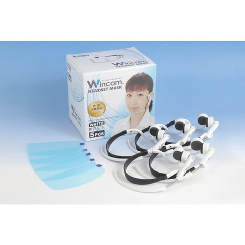 Wincam ウィンカムヘッドセットマスク5PCS WHSM5W(代引不可)【送料無料】｜リコメン堂生活館