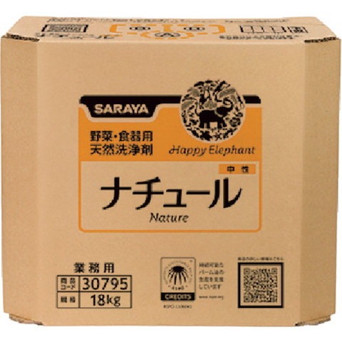 サラヤ 給食用ナチュール洗剤18kg八角BIB 30795(代引不可)【送料無料】