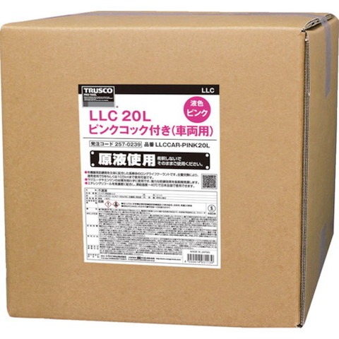 TRUSCO トラスコ LLC 20L ピンク コック付キ(車両用) LLCCARPINK20L(代引不可)【送料無料】