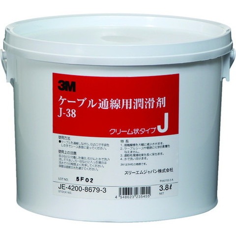 コーニング ケーブル潤滑剤 J-38 3.8リットル J38(代引不可)【送料無料】|リコメン堂生活館