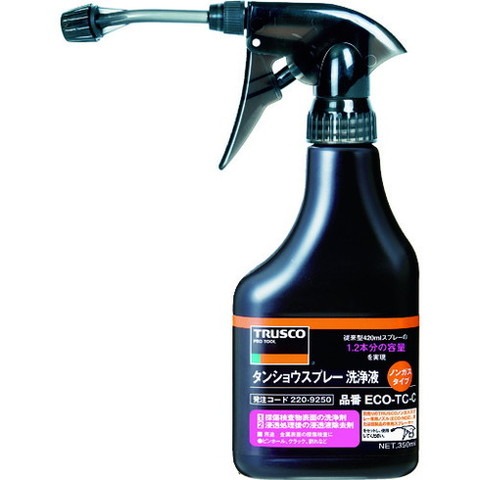 TRUSCO トラスコ αタンショウノンガススプレー 洗浄液 ノズル付 350ml ECOTCS(代引不可)
