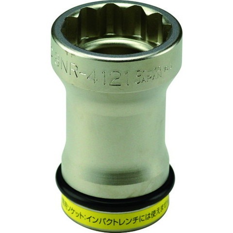 FPC ナットランナー用コンビソケット 差込25.4mm 対辺6角41mm 四角 8NR4121(代引不可)【送料無料】