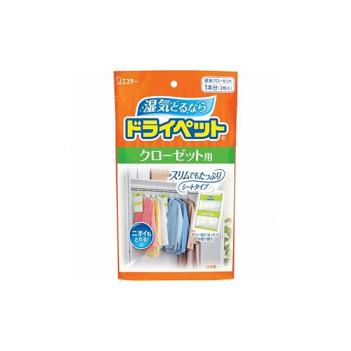 楽天市場】【単品19個セット】ノンスメルドライ 炭と白檀の香り 450mL