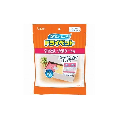 楽天市場】【単品19個セット】ノンスメルドライ 炭と白檀の香り 450mL