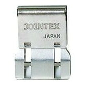 JTX 145029スライドクリップ LL 50個 B003J-50 B003J50 オフィス 住設用品 オフィス 住設用品 文房具 クリップ(代引不可)【送料無料】
