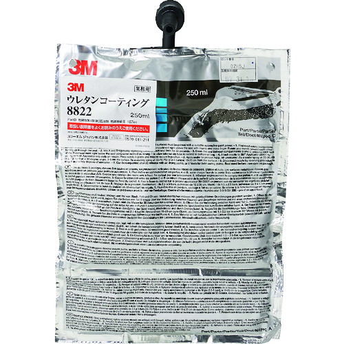 3M ウレタンコーティング 8822 250ml(代引不可)【送料無料】