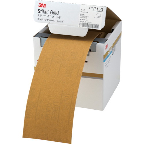 3M スティキット ゴールドフィニッシングロール #150 95mmX35m(代引不可)【送料無料】