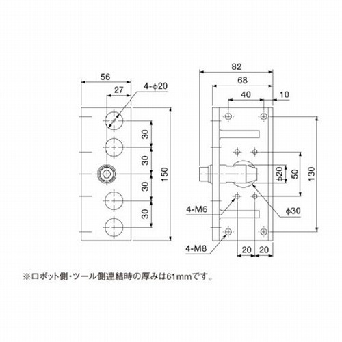 アインツ チャックワンタッチ・手動・ツール側 アインツ OALAI メカトロ部品 軸受 駆動機器 伝導部品 ロボットハンド用パーツ(代引不可)【送料無料】
