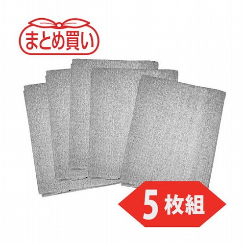 ＼継続期間押さえる大売り出し執り行なう！／新商いもの家電が最高限度30％OFF！