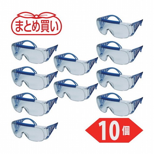 TRUSCO マトメ買イ 一眼型セーフティーグラス クリア 10個 TRUSCO GS37S10P 保護具 保護メガネ 防災面 一眼型保護メガネ(代引不可)【送料無料】|リコメン堂生活館